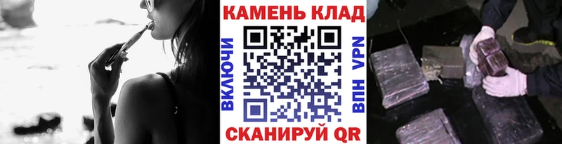 ГАШИШ 40% ТГК  даркнет как зайти  Зеленогорск 