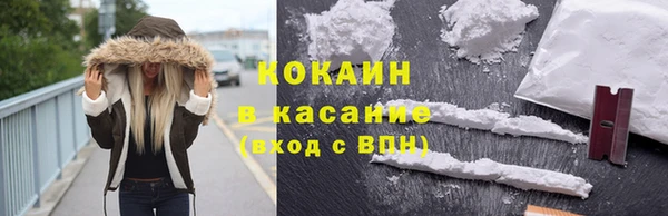 мефедрон VHQ Аша