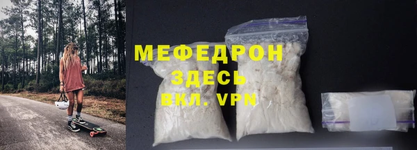 метадон Апатиты