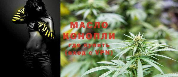 метадон Апатиты