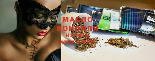 кокаин VHQ Медногорск