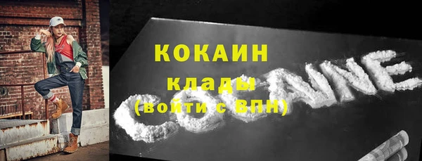 мефедрон VHQ Аша