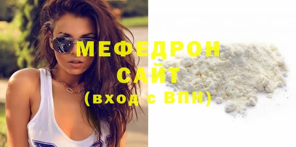 хмурый Анива