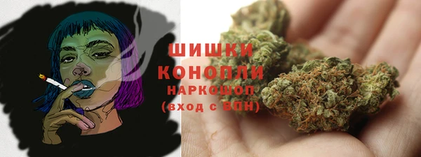 мефедрон VHQ Аша