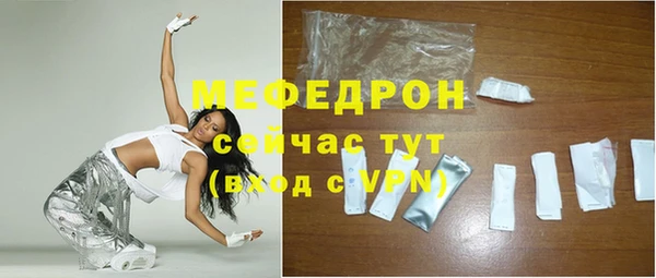 метадон Апатиты