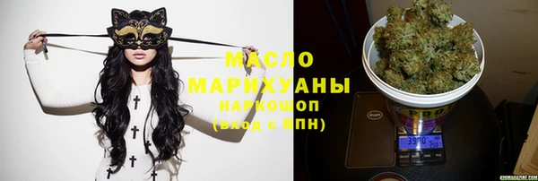бошки Ахтубинск