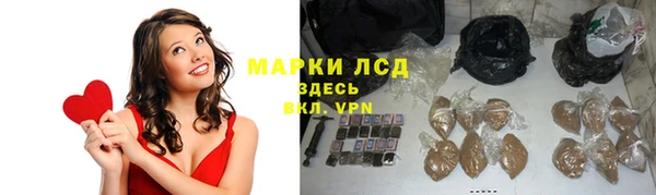 метадон Апатиты