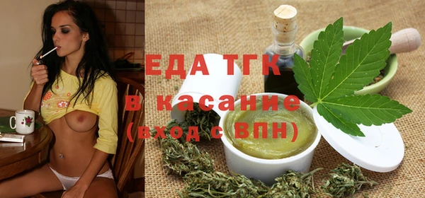 метадон Апатиты
