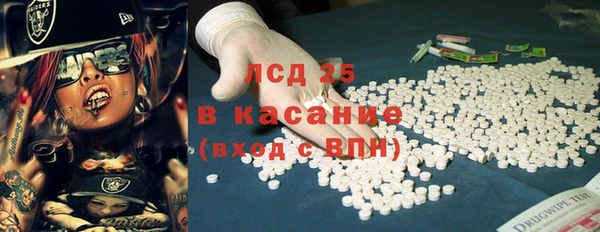 мефедрон VHQ Аша