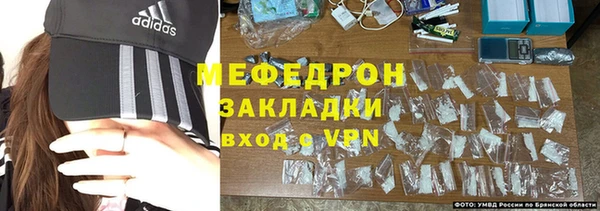 мефедрон VHQ Аша