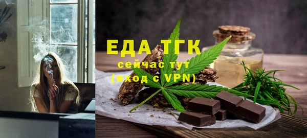 метадон Апатиты