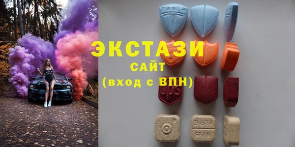 мефедрон VHQ Аша