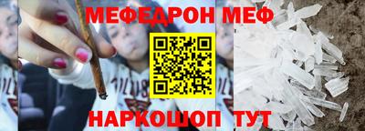 гидропоника Бузулук