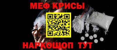 стафф Будённовск