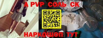 гидропоника Бузулук