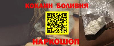 PSILOCYBIN Бугуруслан