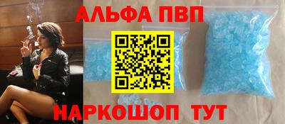 гидропоника Бузулук