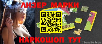 гидропоника Бузулук