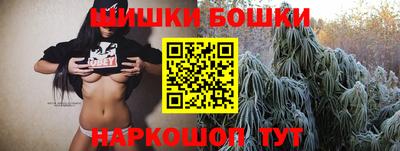 гидропоника Бузулук