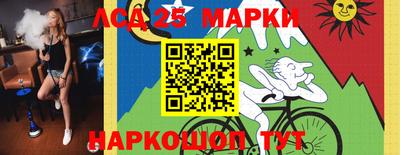 гидропоника Бузулук