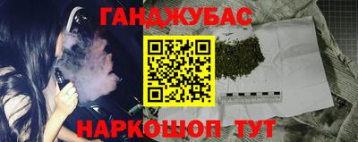 гидропоника Бузулук