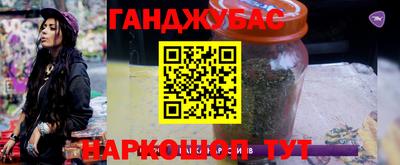 PSILOCYBIN Бугуруслан