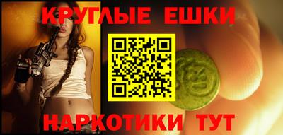 гидропоника Бузулук