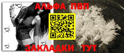 PSILOCYBIN Бугуруслан