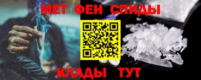гидропоника Бузулук