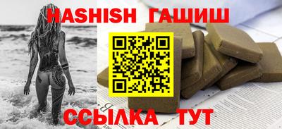 mdpv Волжский