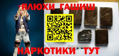 гидропоника Бузулук