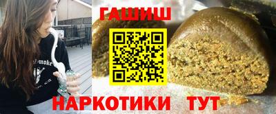 гидропоника Бузулук