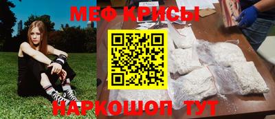 стафф Будённовск