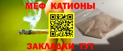 стафф Будённовск