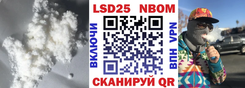 omg ссылка  Зеленогорск  LSD-25 экстази ecstasy 