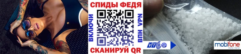 цены   omg рабочий сайт  Метамфетамин пудра  Зеленогорск 